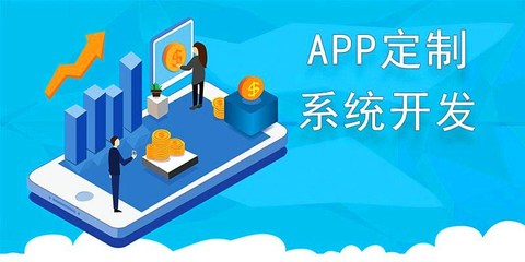 禾迅 專業(yè)軟件項目外包服務(wù)，助力企業(yè)數(shù)字化轉(zhuǎn)型