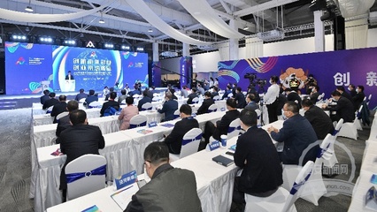 西安新聞網 人工智能雙創服務平臺，賦能創新創業新未來