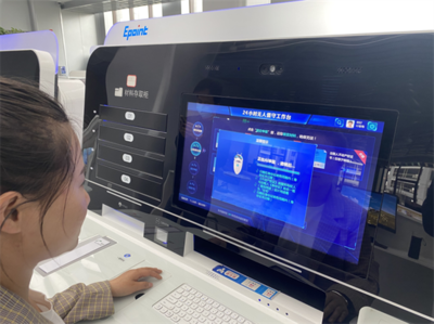 新點軟件助力武威市政務服務智能化“躍然升級”，為數字生活加速度