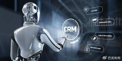 借助Baklib，發(fā)揮人工智能在客戶服務(wù)與代理效率中的核心作用